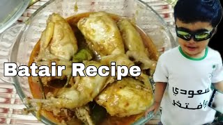 Batair ka salan Restaurant Style  Restaurant Style Batair  Quails Recipe Urdu [upl. by Cuttler837]