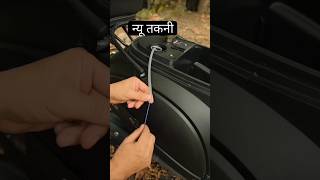 best hindi trick  Ideas in hindi hindiideas ideas in hindi shorts youtube diyinhindi ideas [upl. by Eedia]