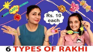 RAKHI MAKING Easy to make at home  6 types of rakhi under 10 Rs DIY  Aayu and Pihu Show [upl. by Tera]