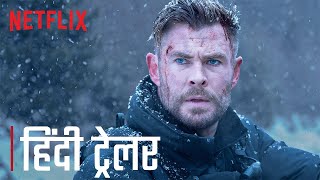 EXTRACTION 2  Official Hindi Trailer  Netflix India [upl. by Nylegna]