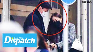 2022 Dispatch Couple Revealed  Tara Hyomin and Hwang Ui Jo [upl. by Eve]