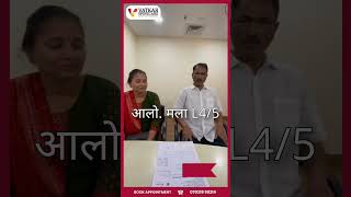 Complete L4L5 Discectomy Success Story  Dr Arvind Vatkar  Happy Patients Journey [upl. by Warfold]