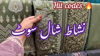 Nishat Shawl Suits  Nishat Winter Collection [upl. by Eiggem]