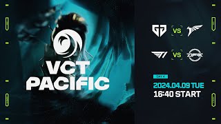 VCT Pacific  Regular Season  Week 1 Day 4 [upl. by Belloir7]