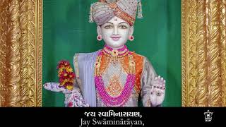 NEW BAPS Shri Swaminarayan Aarti  Full HD with Lyrics [upl. by Vizzone]