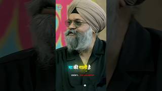 MAMMI KAISI HAI MAHEEP SINGH maheepsingh thelallantop TheLallantop roast explore shorts [upl. by Enailuj]