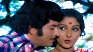 Muddante Vaddanake Song  Krishna Jayaprada Evergreen Superhit Song  Bhale Krishnudu Movie Songs [upl. by Philipson]