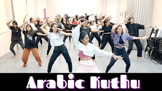 Arabic kuthu  Halamithi Habibo  Iswarya Jayakumar Choreography [upl. by Anele]