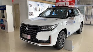 2021 Changan CS95 Walkaround—China Auto Show—2021款长安CS95，外观与内饰实拍 [upl. by Ninel]