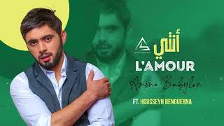 Amine Babylone Feat Housseyn Benguerna  Ntya أنتي Official Music Video [upl. by Alahs]