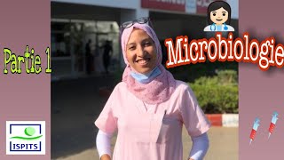 Microbiologie part 1شرح بالدارجة [upl. by Lecirg]