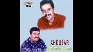 Tahidoust  Ahouzar amp Mustapha Hdioui  Audio Officiel [upl. by Adla946]