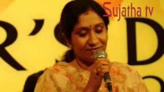 Enge antha vennila Sujatha Version  Varusamellam Vasaantham Super Hit [upl. by Allwein]