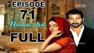 NAKUSHA Antv Episode 71 Senin 18 September 2017 [upl. by Aihsenot]