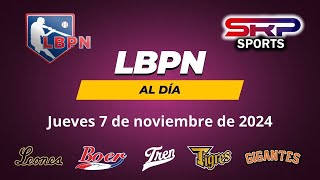 LBPN al día  Jueves de noviembre de 2024 [upl. by Hayyikaz180]