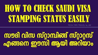 how to check saudi visa stamping status online  Track Saudi visa stamping 2022 [upl. by Amias]