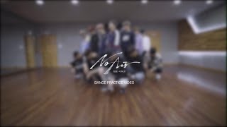 THE BOYZ더보이즈 No Air DANCE PRACTICE VIDEO [upl. by Yrrag]