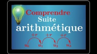 Exercice pour comprendre les suites arithmétiques • IMPORTANT • Première S ES STI [upl. by Daggna]