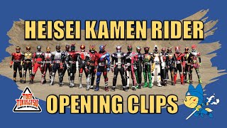 HEISEI KAMEN RIDER OPENING CLIPS [upl. by Columbyne]