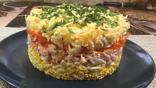 Салат из корейской моркови и курицы [upl. by Theo233]