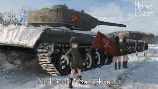 Nightcore  Smuglyanka Смуглянка [upl. by Yssirhc]