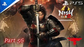 Nioh 2 Remastered Gameplay Story Part 56 PlayStation 5 [upl. by Meyers]