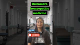 Dulcamara 30 bhms materiamedica ytshorts homeopathy [upl. by Finbar]