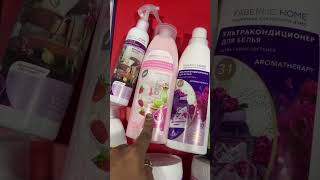 youtubeshort perfume faberlic recipe makeup faberliconline beauty halaal trending [upl. by Jaimie]