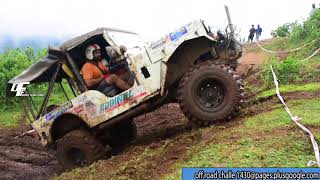 44 EXTREME 2018 vagamon Performing kattappana offroadsamazon [upl. by Aneertak]