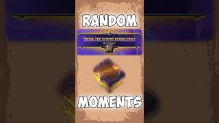 Random Moments №51  Albion Online shorts [upl. by Llenrev404]