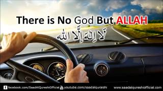 la ilaha illallah  Powerful Nasheed By Saad Al Qureshi [upl. by Darrill]