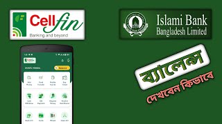 How to Check Islami Bank Account Balance  IBBL CellFin App [upl. by Eenaj951]