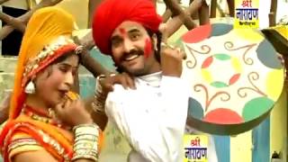 मारवाड़ी होली 2017 ॥ ऋत फागण आयो ॥ Rajasthani Holi Dhamaka chang Geet [upl. by Yhtomit79]