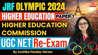 Higher Education UGC NET Paper 1  Higher Education Commission By Anshika Pandey [upl. by Ngo]