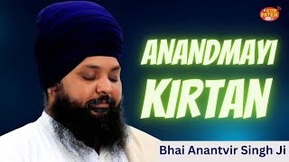 Bhai Anantvir Singh Ji USA Wale  Anandmayi Kiratn  Gur Fateh Live [upl. by Liesa]