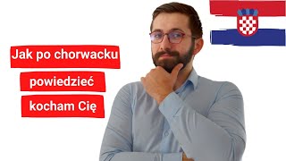 Język chorwacki  walentynki jak wyznać miłość Shorts [upl. by Ahel910]