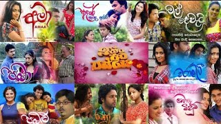 ITN Teledrama Theme Songs Playlist  Manoparakata Sinhala sindu theme themesong ITNSriLanka [upl. by Divadnoj]