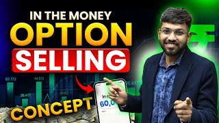 How To Do Option Selling  Option Selling Strategy  Best Method Of Selling Option [upl. by Ayoted]