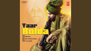 Yaar Bolda [upl. by Flavius]