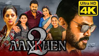 Aankhen 2 Drushyam 2  New Release Suspense Thriller Hindi Dubbed Movies 2023  Venkatesh Meena [upl. by Yleve]