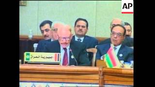 New Saddam Husseins message to Arab League and the days wrap [upl. by Call]