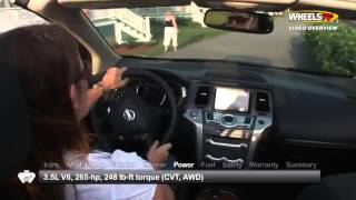 2014 Nissan Murano CrossCabriolet Overview [upl. by Caswell]