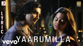 Unmela Aasapattu  Vazhthugal HD Video Song  HD Audio  MadhavanBhavana Yuvan Shankar Raja [upl. by Abeu]