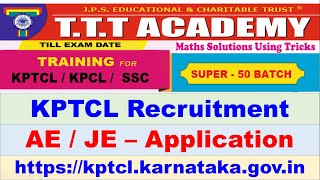 How to fill KPTCL Recruitment application  TTT Academy  KPTCL Coaching  Study Materials [upl. by Heyes634]