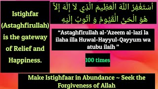 Zikr Astaghfirullah AlAzim 100times  Arabic textEnglish TranslationTransliterationMashaAllahFR [upl. by Ranee]