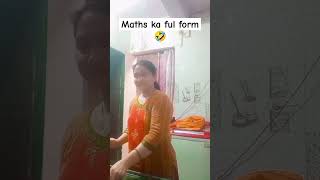 Maths ka full form kya hai 🤣🤣🤣🤣🤣trading comedy funny fun [upl. by Arodaeht]