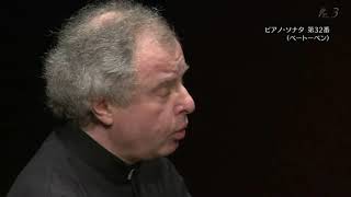 Beethoven Piano Sonata No 32 C minor Op 111 András Schiff  encore Bach [upl. by Drofyar453]