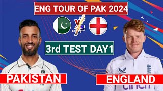 Pakistan 3rd Test Match Commentary Score Live Live Pak vs Eng 3rd Test [upl. by Clementis]