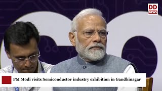 PM Modi visits an exhibition on Semiconductor industry in Gandhinagar Gujarat [upl. by Anwahs234]