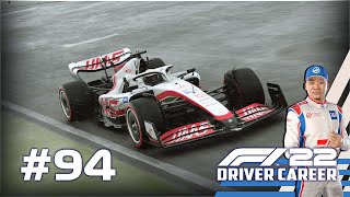 CRAZIEST WEATHER YOU WILL EVER SEE  F1 Driver Career Mode Part 94 Brazilian GP [upl. by Edouard]